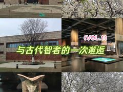 -盘龙城国家考古遗址公园