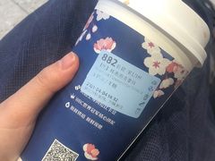 -瑞幸咖啡(新世界中心店)