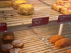 -味多美蛋糕(京旺家园店)