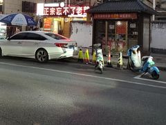 -正宗忘不了老鹅(梅岭店)