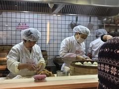-凤起龙游老面包子(凯德晶品店)