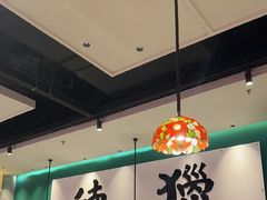 -禄运茶居·手工点心(猎德店)