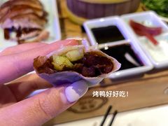 -炉忆家宴(京东店)