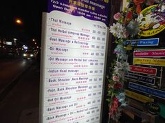 -周日夜市