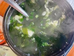 -山城正宗集安高丽火盆