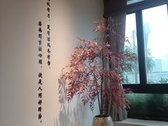 -小茶闲舍·观景商务茶馆(广州塔店)