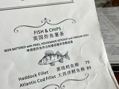 -FISH&POTATO Cō(地中海美食 万象城店)