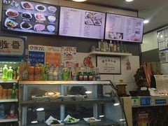 -老胜香包子铺(瑞景店)