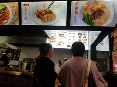 -瓦记米粉(东鼓道店)