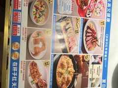 -杯子红牛排(创意产业园店)