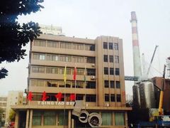 -青岛啤酒博物馆