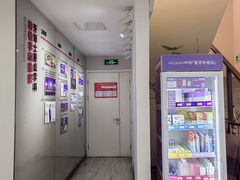 -牙博士口腔品牌连锁(昆山城区店)