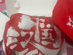 -塔斯汀中国汉堡(横岗志健广场店)
