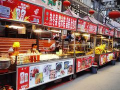 -正宁路小吃夜市