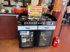 -孔雀园餐厅
