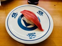 -KURA寿司(金阁寺店)