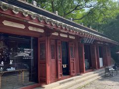 -乌山风景区