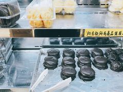 -幸福蛋糕坊(金顶街店)