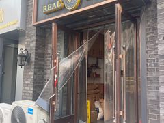 -韩国利尔面包(桂林路店)