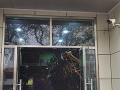 -美利达自行车(北航店)