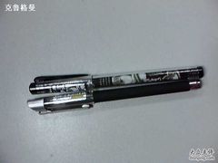 -宝宝文具店(马当路店)