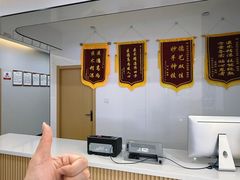-爱齿尔口腔医院(中南院)