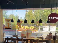 -COSTA COFFEE(金长安大厦店)