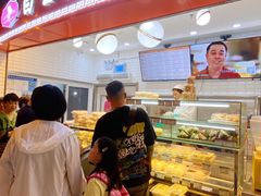 -白玉兰食品(甜云店)