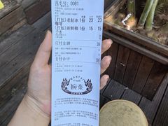 -婉泰·特色小吃·舂鸡脚(告庄二店)