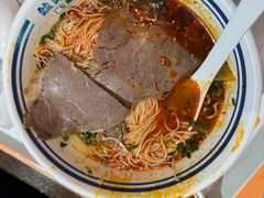 -丝路伊兰·兰州牛肉面(牛街总店)