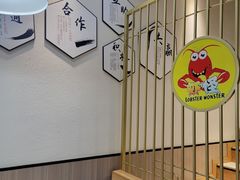 -盱眙虾怪·旗舰店