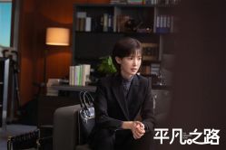 -崇尚GAVIN STYLE臻选