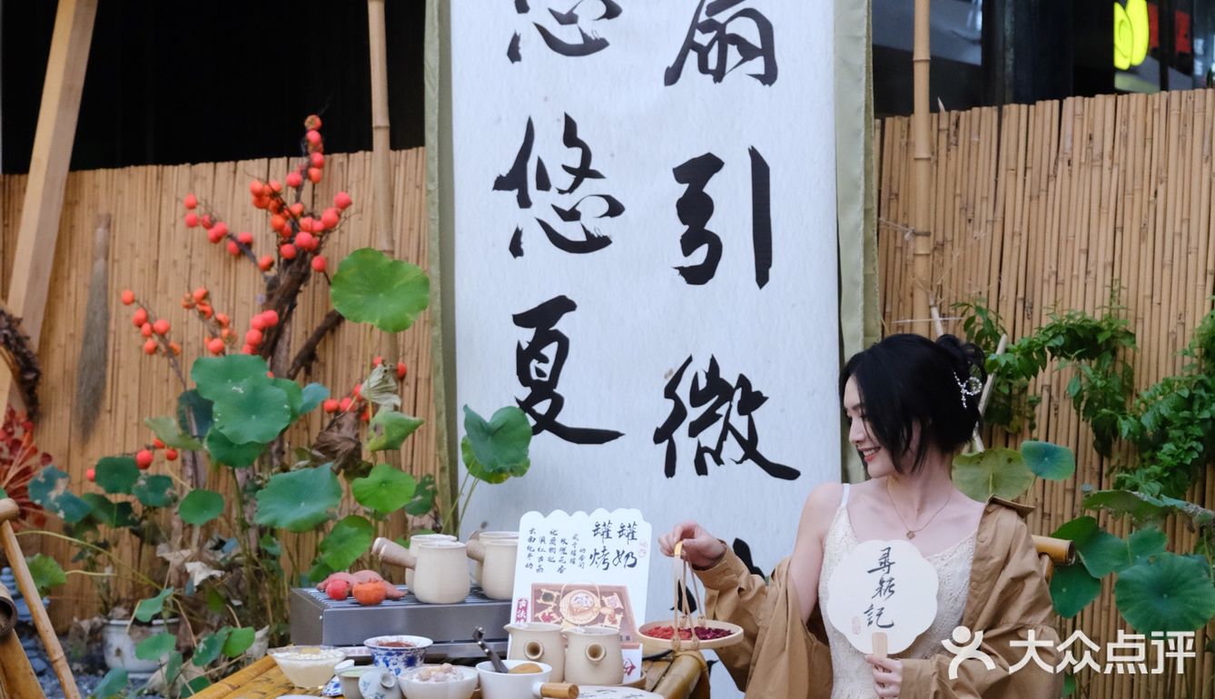 义乌探店| 真的不是在苏州🚣