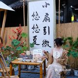 义乌探店| 真的不是在苏州🚣