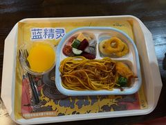 -蓝精灵乐园·世茂精灵之城主题乐园