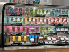 -Blueglass酸奶(华贸购物中心店)