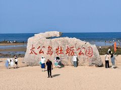 -巧克力渔家.小船海鲜家常菜(万平口店)