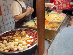 -三兄弟高炉烧饼