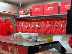 -张鸭子重庆特产卤味小吃(凯瑞店)