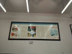 -面爸爸豆瓣抄手(贝森旗舰店)