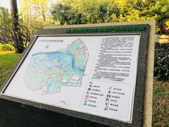 -晓港公园