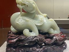 -北京工艺美术博物馆