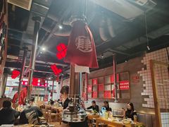 -肆幺幺烤肉(乐汇城店)