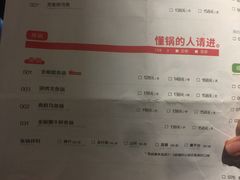 -大丰收脆鱼(万达江北店)