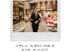 -康莱德酒店·美庭自助餐厅