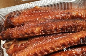 Charcoal-Grilled Goose Wings