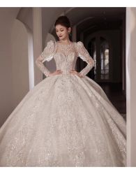 -NaNa婚纱礼服馆