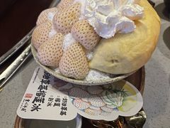 -重八牛府(花乡奥莱店)