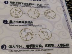 -新兴·金羊座·粤菜点心(乐峰店)