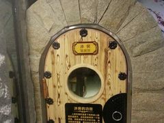 -绿岛汤泉韩式休闲会所